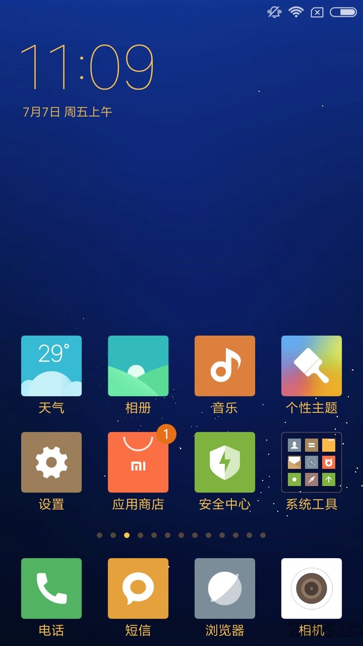 三星s8动态壁纸软件