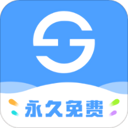 巨果进销存app