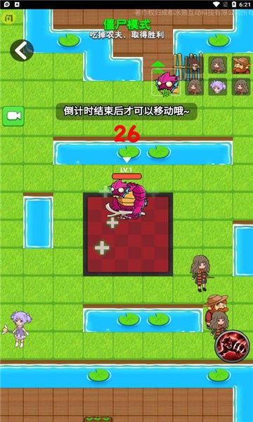别惹农夫大招版2024