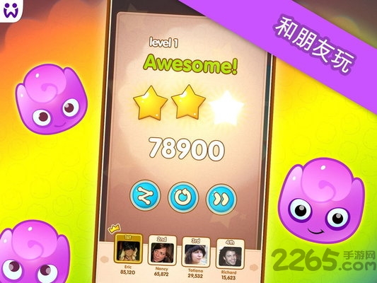 jelly splash果冻爆破 jelly splash最新版