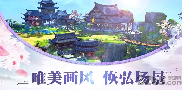 蜀门剑侠手游