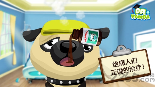 熊猫博士动物医院安卓版 熊猫博士动物医院手机版