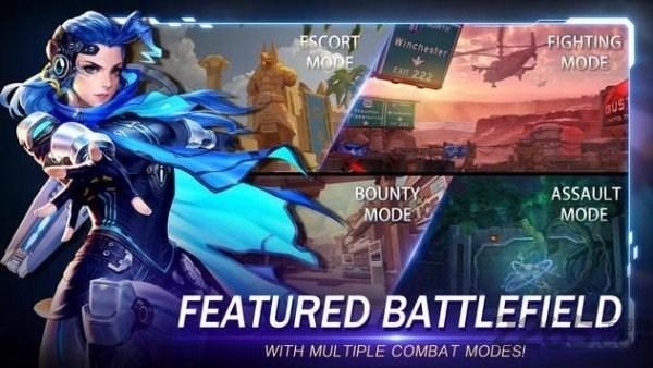 终结行动手机版