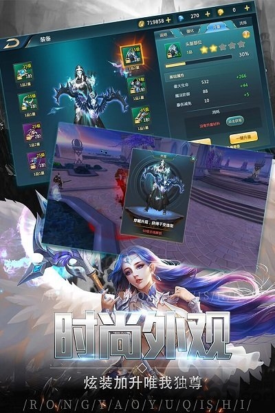 大炮轰飞机手机版 大炮轰飞机最新版下载