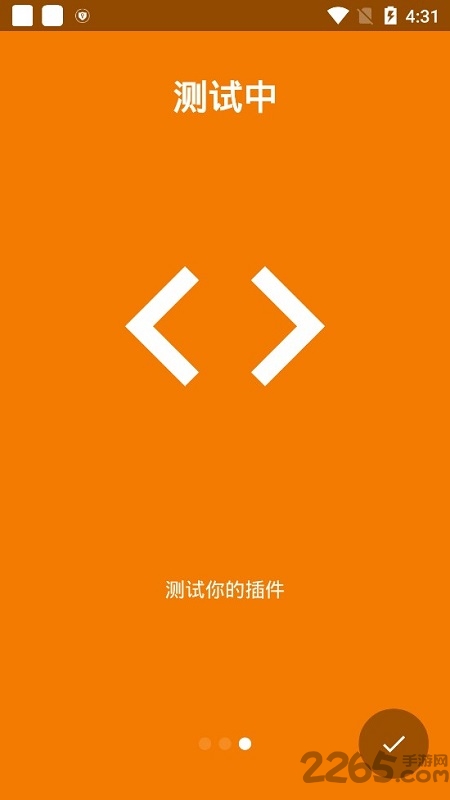 pocketmine最新汉化版