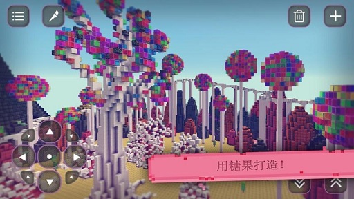 糖果女孩手游
