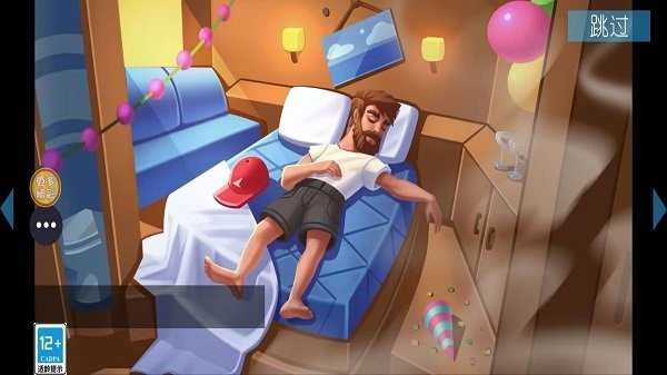 深海伐木计划手机版