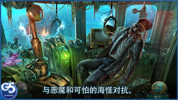 深渊伊甸的幽灵游戏下载