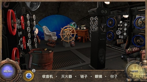 海底两万里内购破解版
