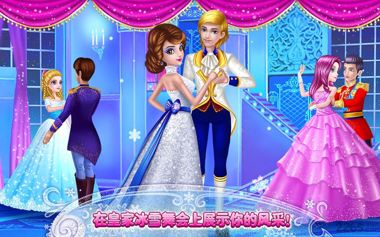 可可冰雪公主手机游戏