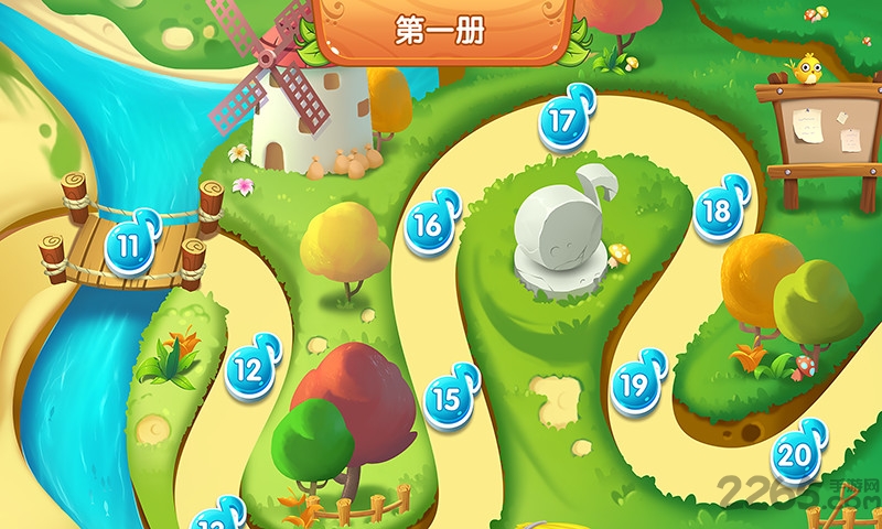 hello钢琴课app