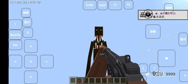 我的世界雾中人模组手机版(fold craft launcher)