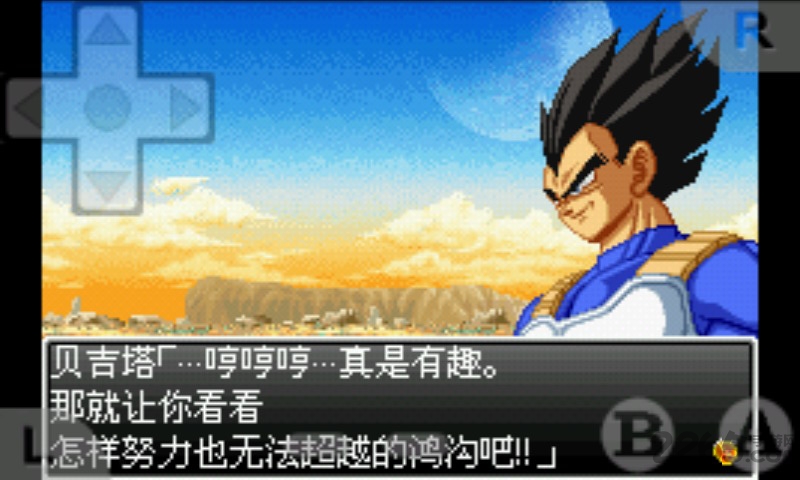 龙珠z舞空斗剧手机版