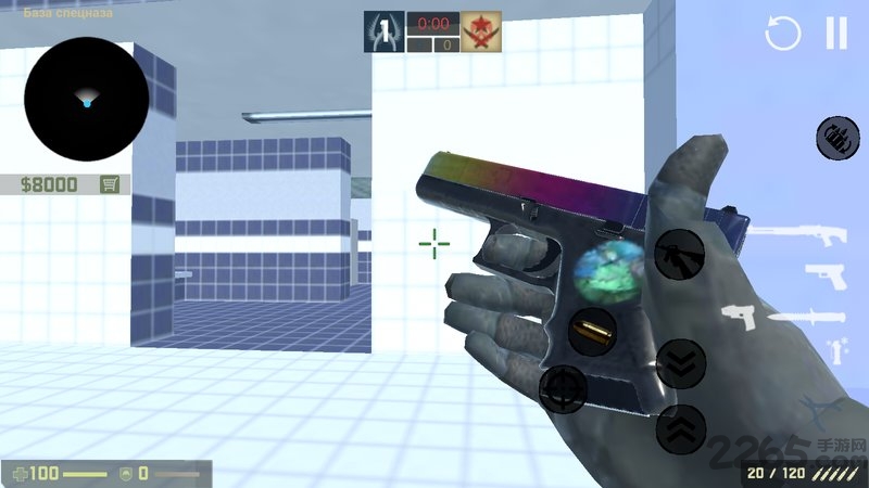 csgo炼金模拟器手机版 csgo炼金模拟器app下载