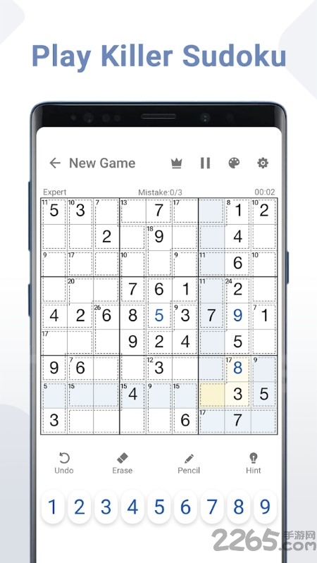 killer sudoku apk
