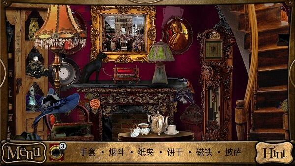 侦探福尔摩斯寻物手机版