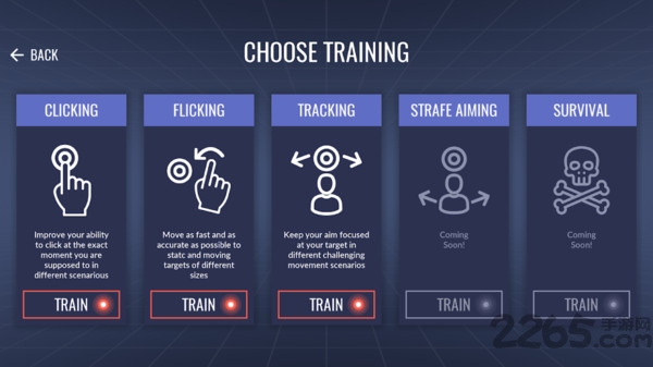 steam射击训练模拟器手机版