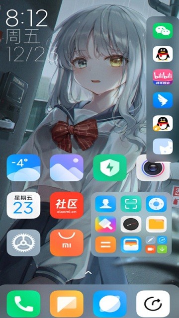 WINI悬浮通知app