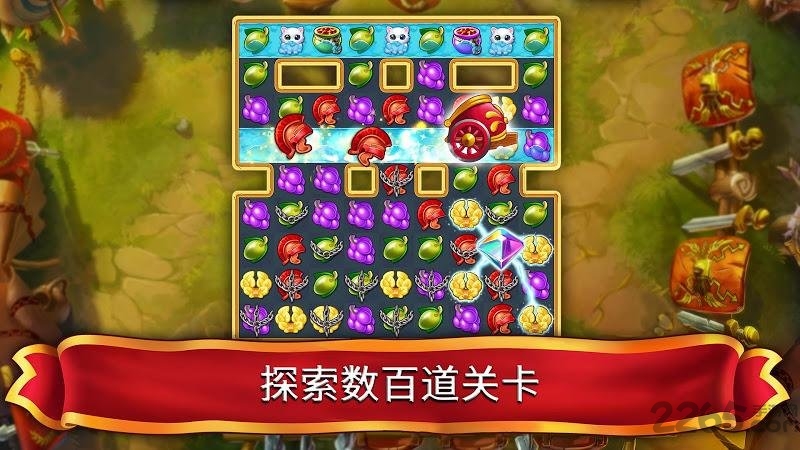 匹配宝石重建城市免费下载