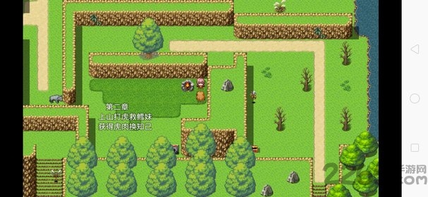 寻宝记2之仙宫宝藏破解版 寻宝记2之仙宫宝藏破解版下载