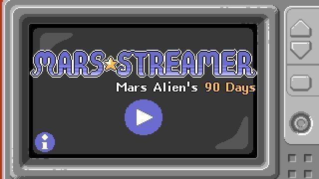 火星拖缆最新版