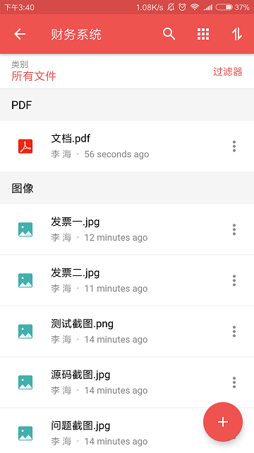 zoho projects app