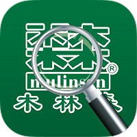 木林森鉴别app