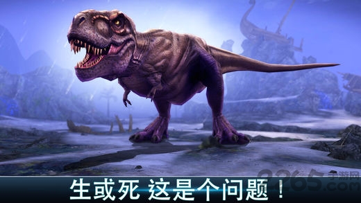 夺命侏罗纪国际破解版