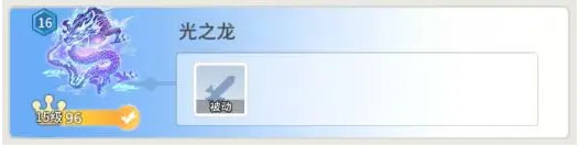 时光旅行社阵容搭配推荐