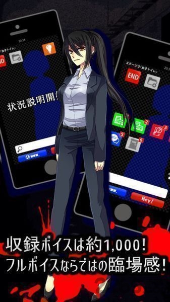 声之寄托sp中文手机版游戏