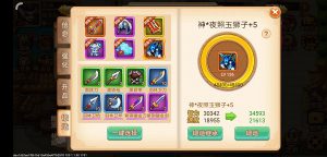 乱世曹操传游戏介绍 乱世曹操传游戏玩法