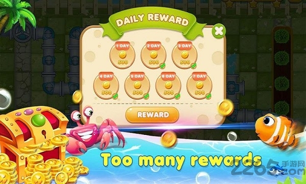 连接管道中文版