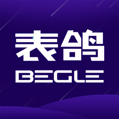 表鸽app官方版