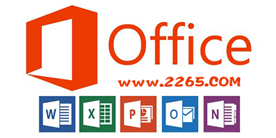 手机office软件