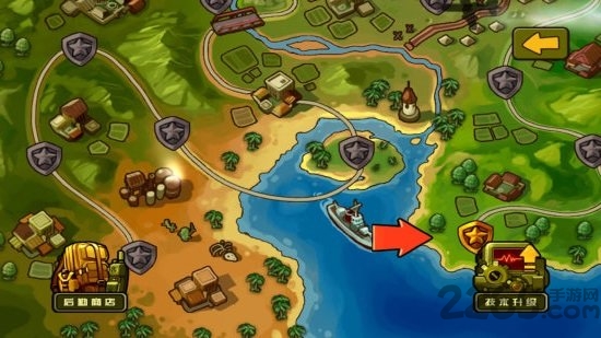 诺曼底登陆游戏单机版