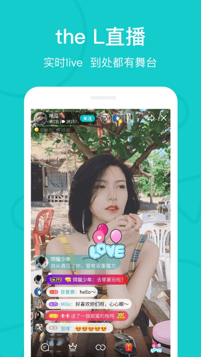 the l app