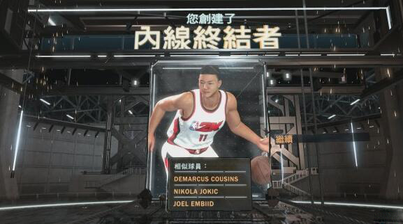 nba2k20建模系统怎么玩 nba2k20建模系统玩法攻略