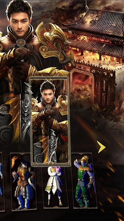 沙城霸业修改版内购版