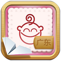 学说广东话app