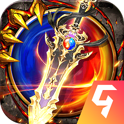 龙神之光传奇手游官方版