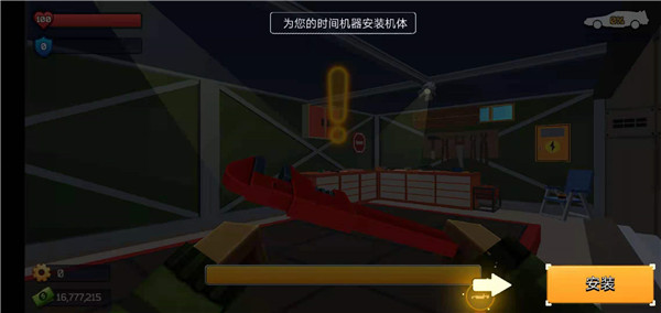 像素战斗僵尸突袭游戏攻略 像素战斗僵尸突袭游戏攻略
