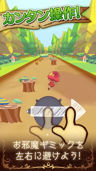 圆滚滚狼与小红帽汉化破解版