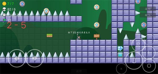 我想成为创造者关卡说明