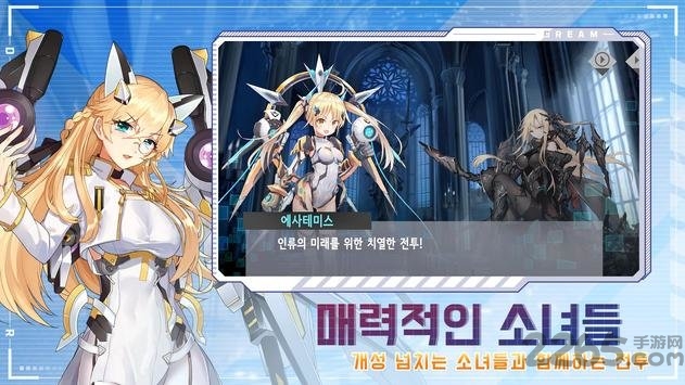 梦时代cbt手游