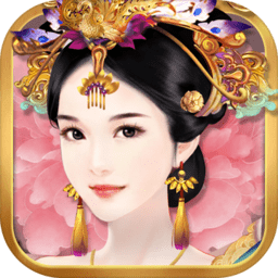 熹妃传vivo最新版2019