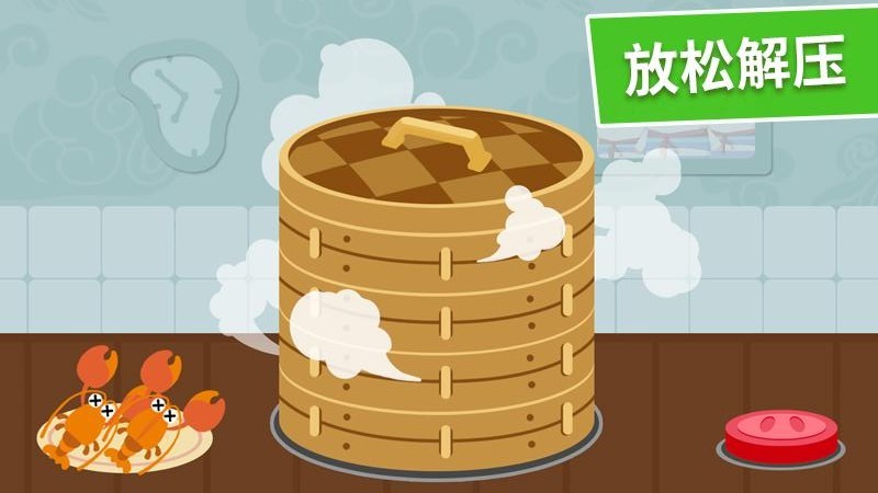 点点农场乐园官方版 点点农场乐园游戏下载