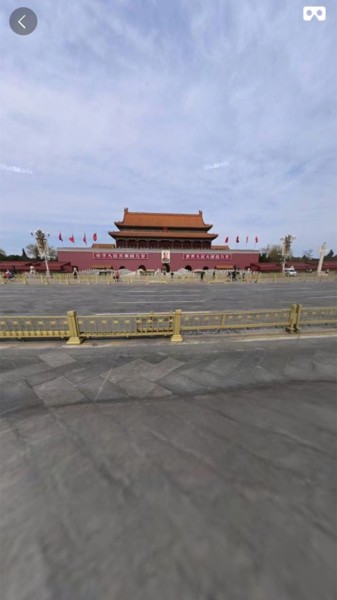 奥维卫星地图免费下载