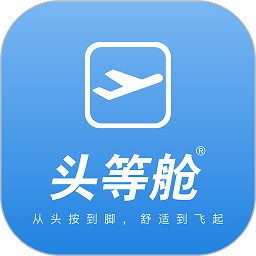 芝华仕头等舱官方版