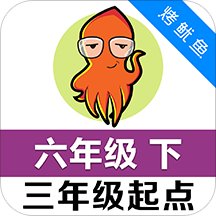 小学英语六年级下单词