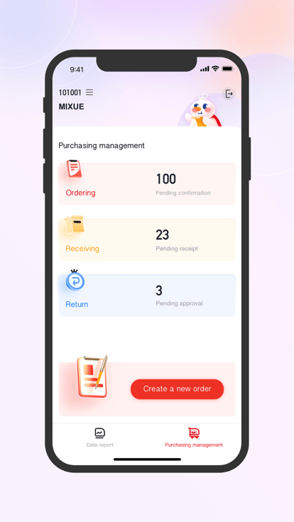 My MIXUE门店管理app My MIXUE官方下载